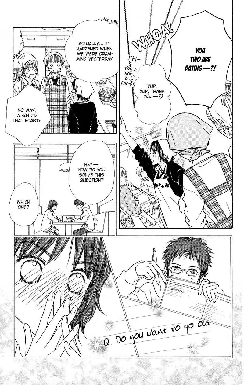 Parfait Tic Chapter 111 13